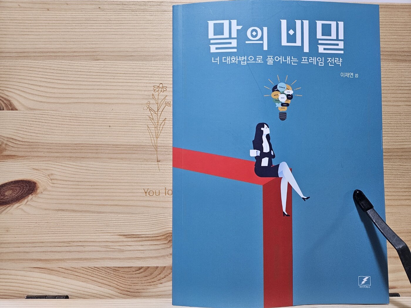 첨부된 사진