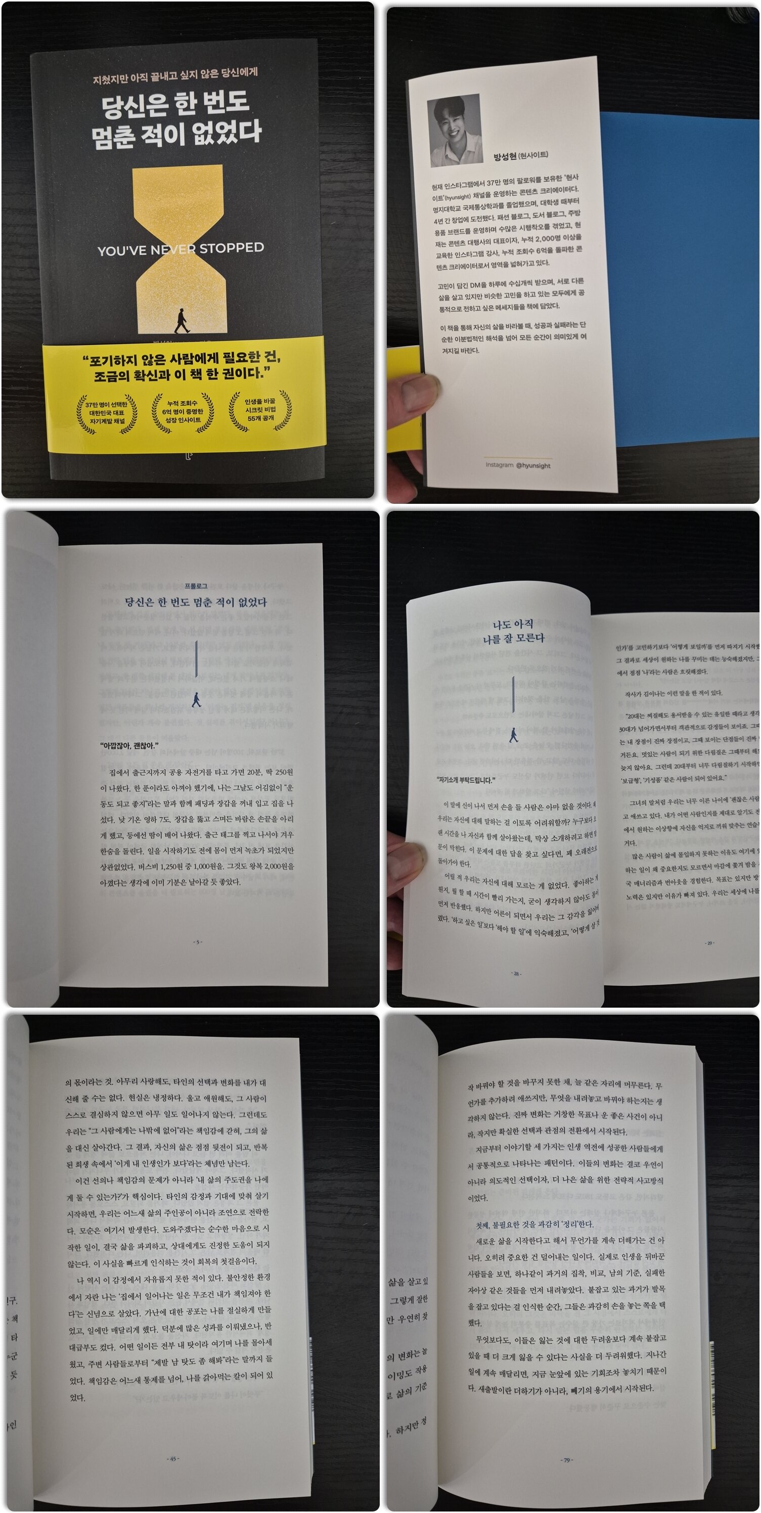 첨부된 사진