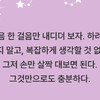 대표사진