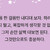대표사진