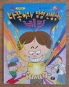 첨부된 사진