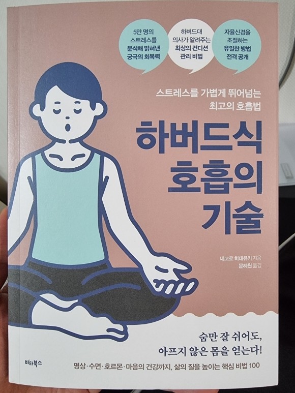 컨텐츠 이미지