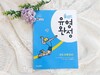 첨부된 사진