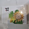 첨부된 사진