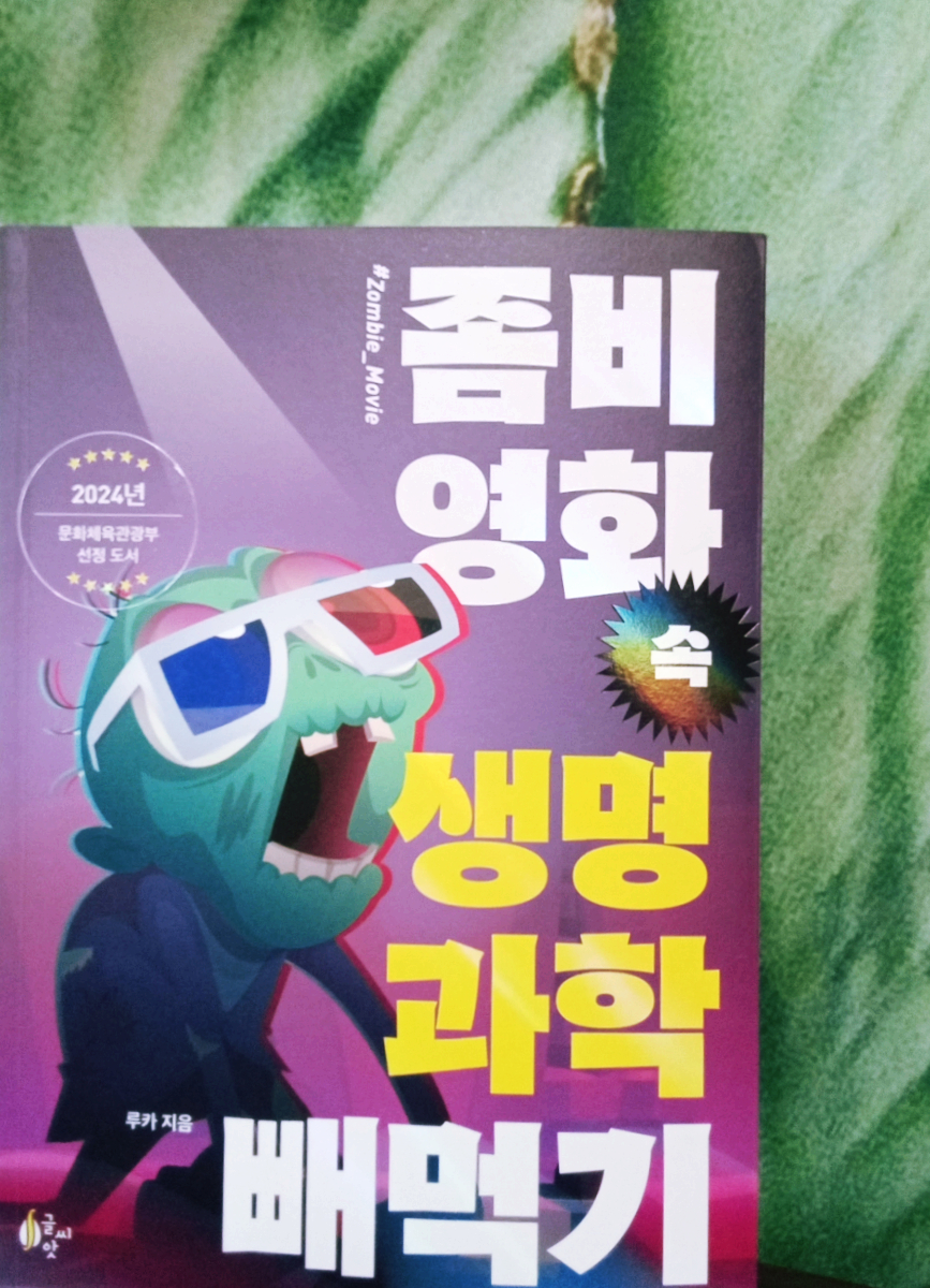 첨부된 사진