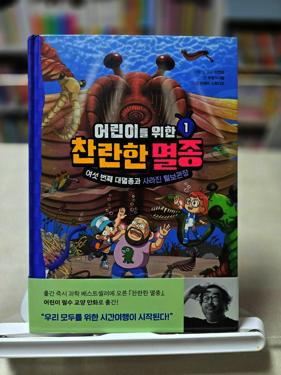 첨부된 사진