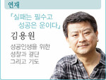 대표사진