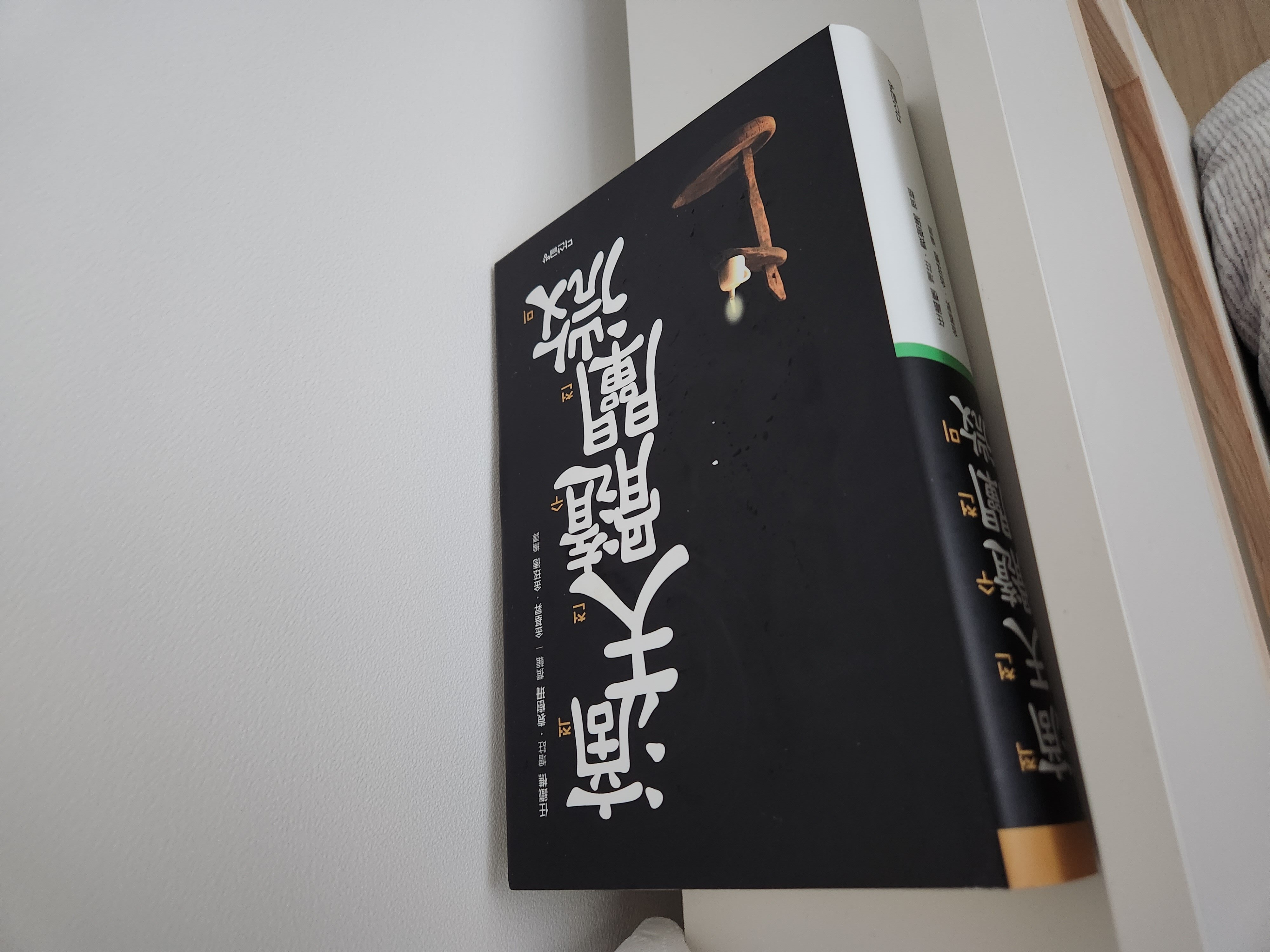 첨부된 사진