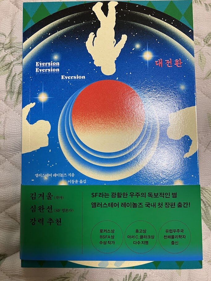 첨부된 사진
