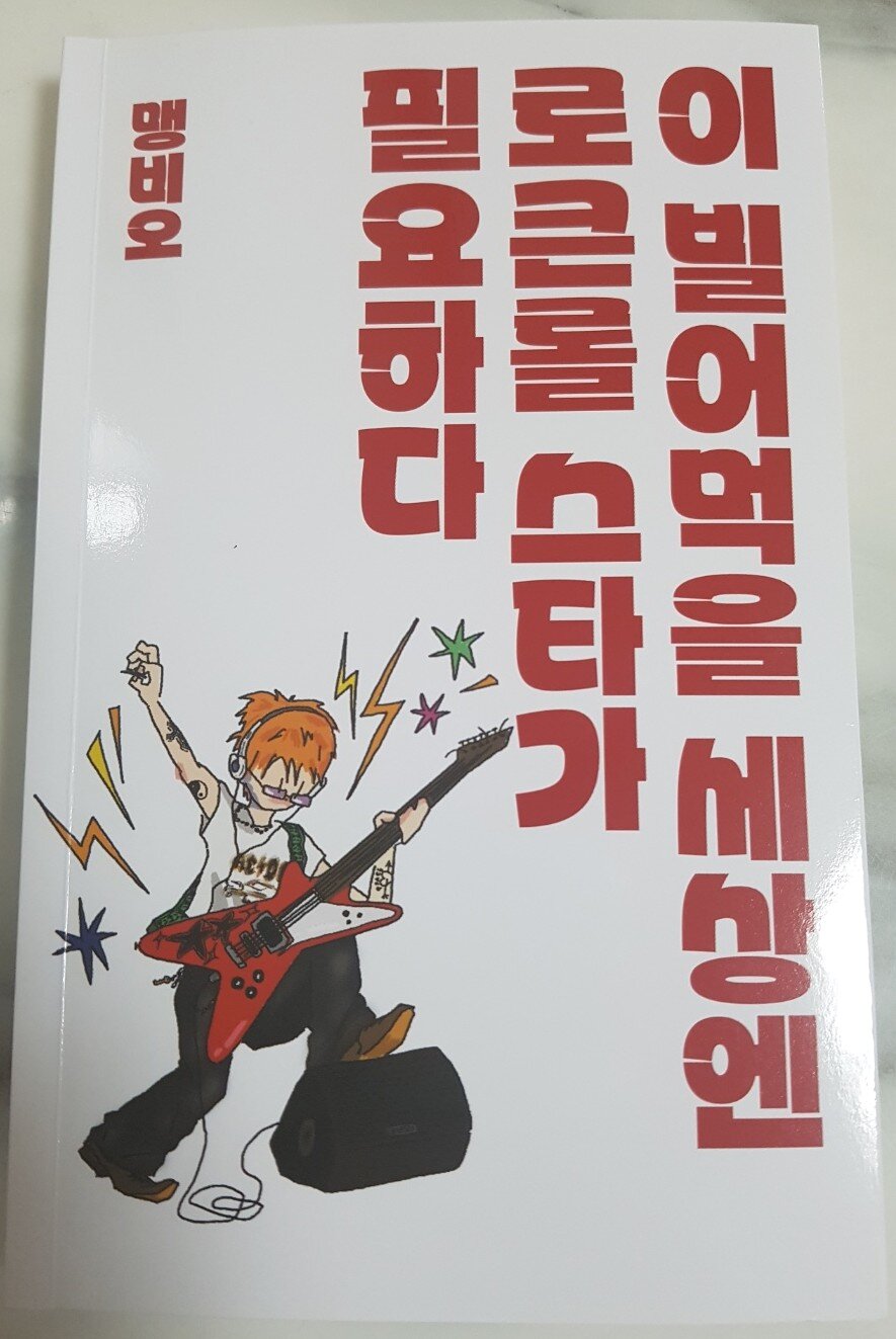 첨부된 사진
