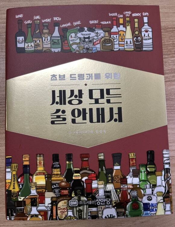 첨부된 사진