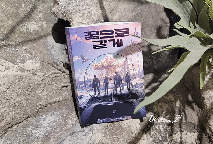 첨부된 사진