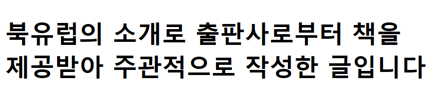 컨텐츠 이미지