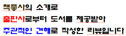 컨텐츠 이미지