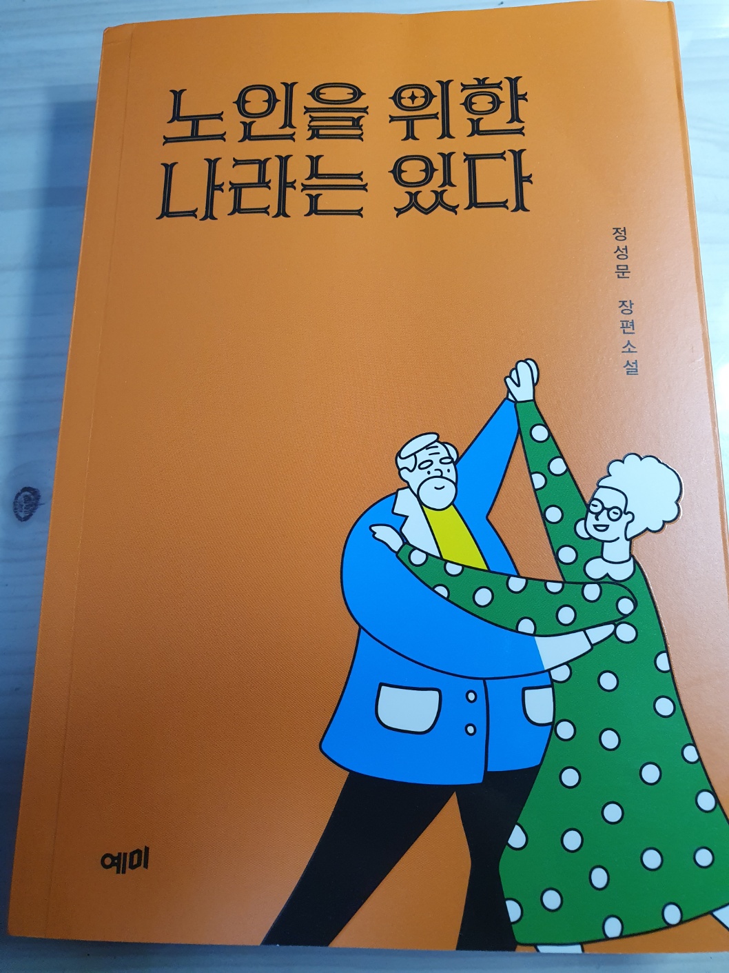 컨텐츠 이미지