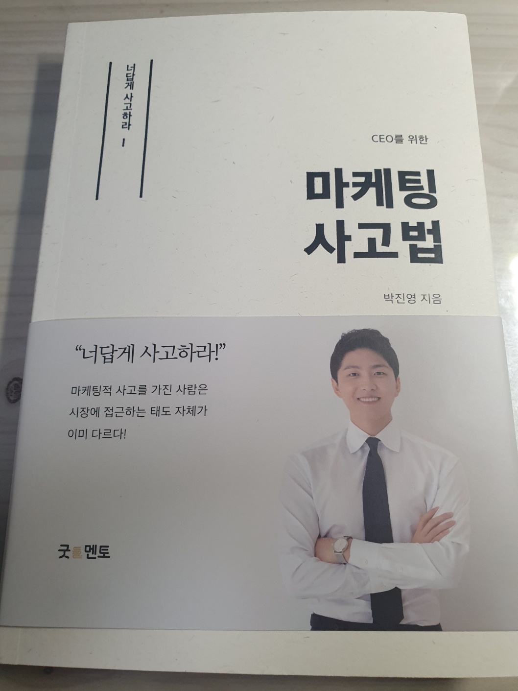 컨텐츠 이미지