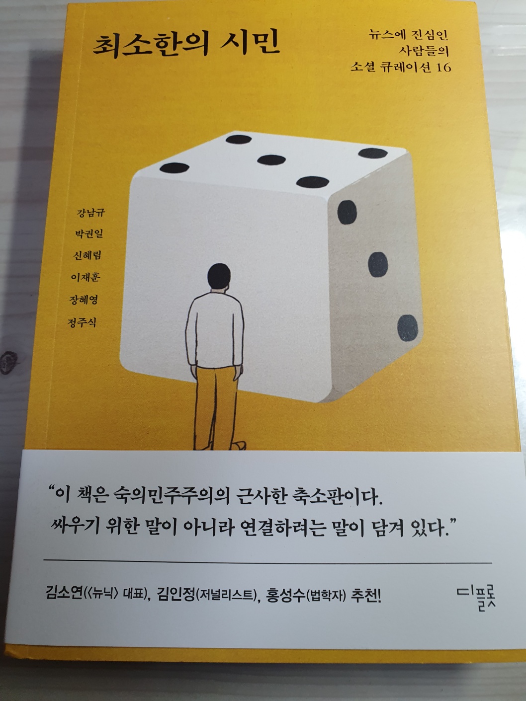 컨텐츠 이미지