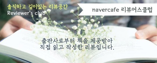 컨텐츠 이미지