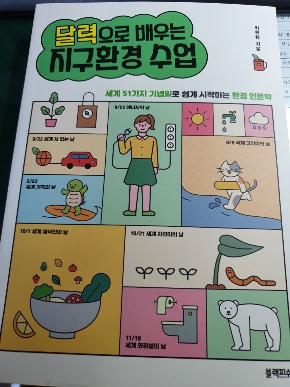 컨텐츠 이미지