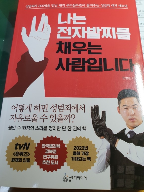 컨텐츠 이미지