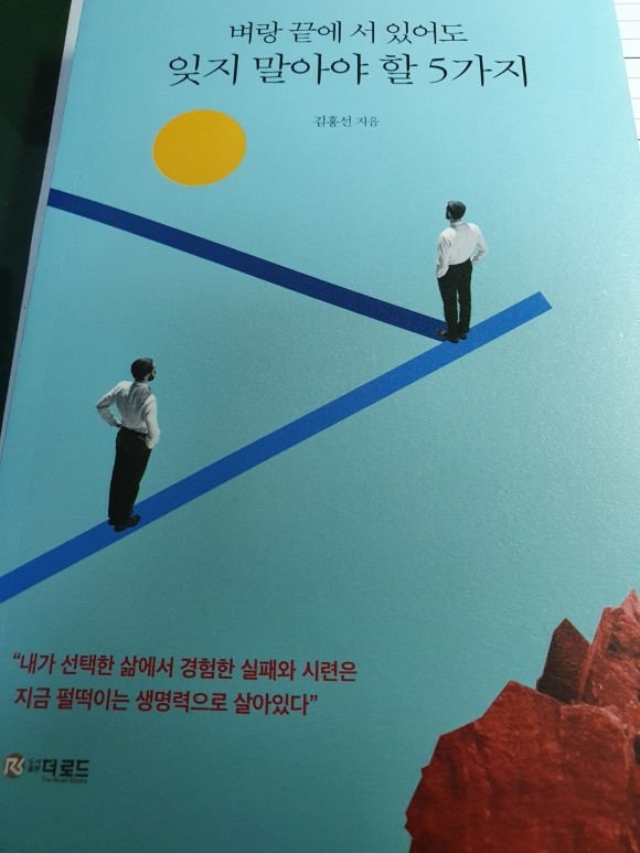 컨텐츠 이미지