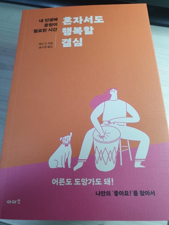 컨텐츠 이미지