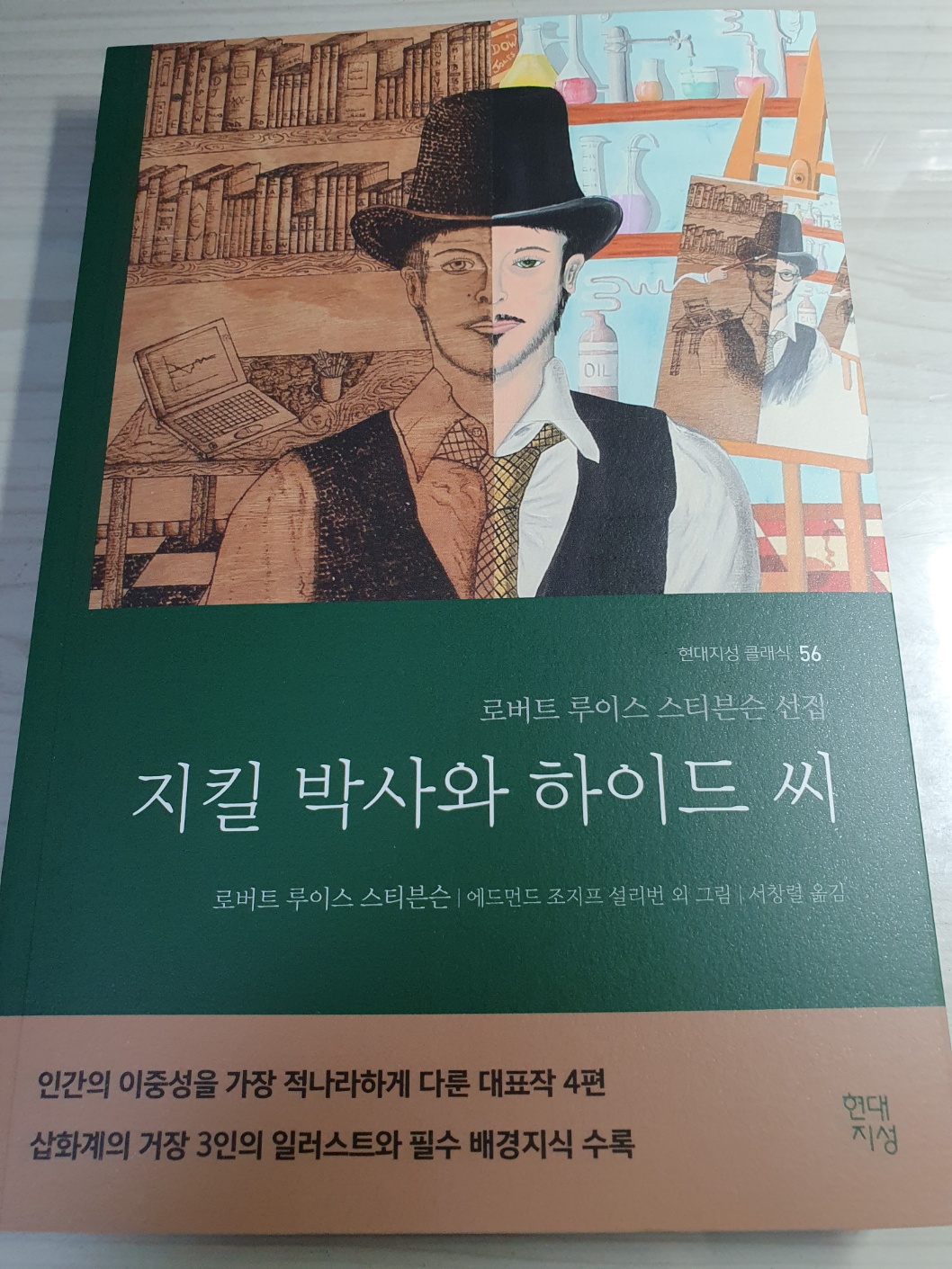 컨텐츠 이미지