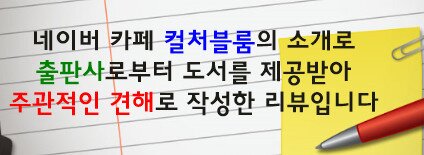 컨텐츠 이미지