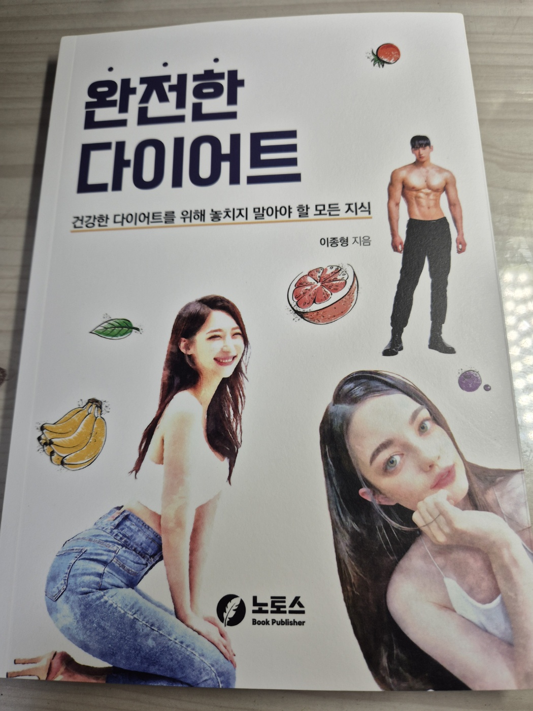 첨부된 사진