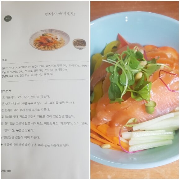 첨부된 사진