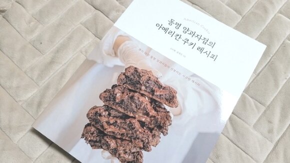 첨부된 사진