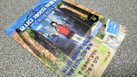 첨부된 사진