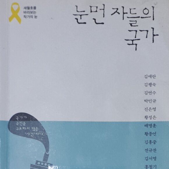 컨텐츠 이미지