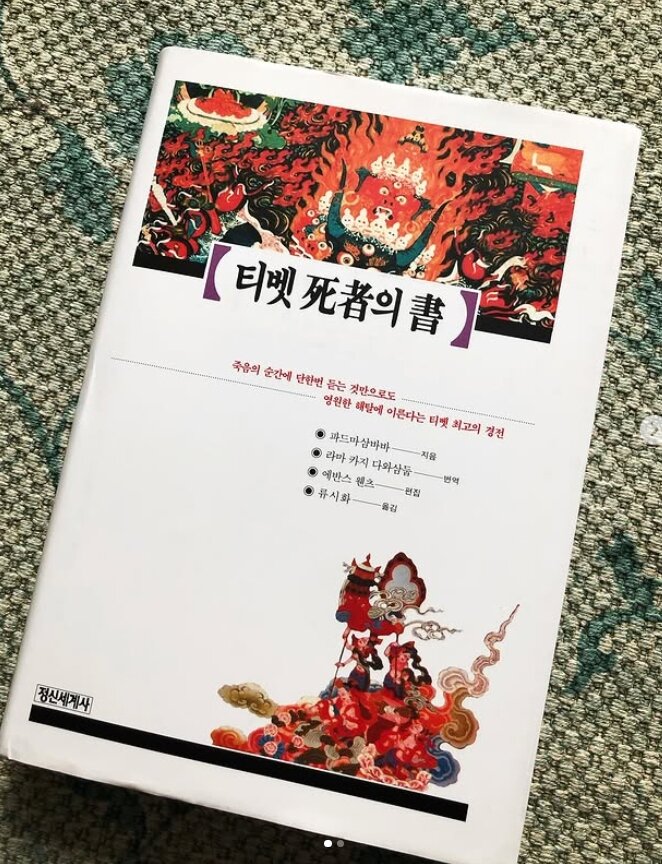 첨부된 사진