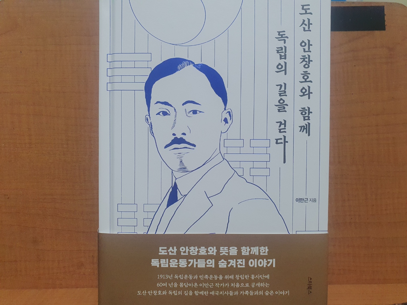 첨부된 사진