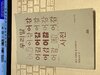 첨부된 사진