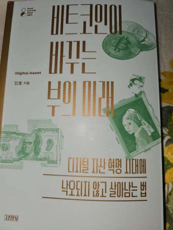 ์ฒจ๋ถ๋ ์ฌ์ง