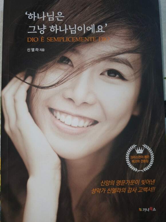 첨부된 사진