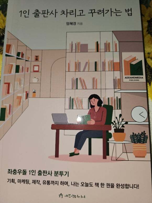 첨부된 사진
