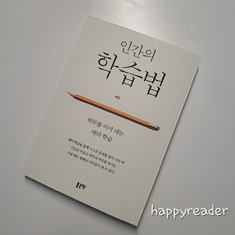 컨텐츠 이미지