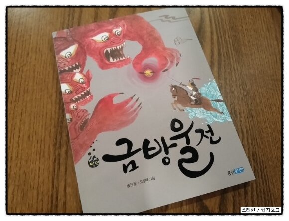 첨부된 사진