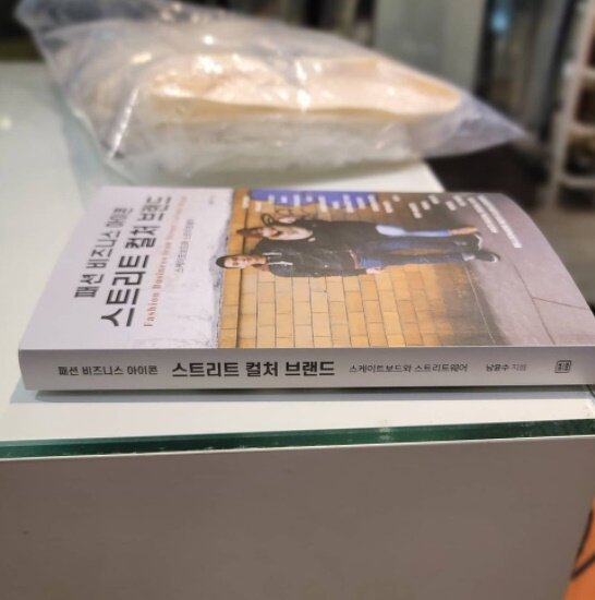 첨부된 사진