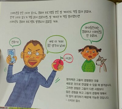 첨부된 사진