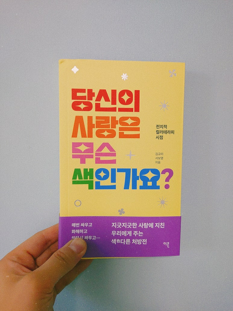 컨텐츠 이미지