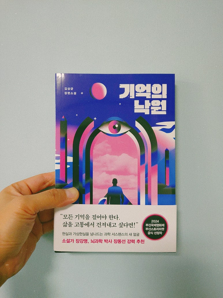 컨텐츠 이미지