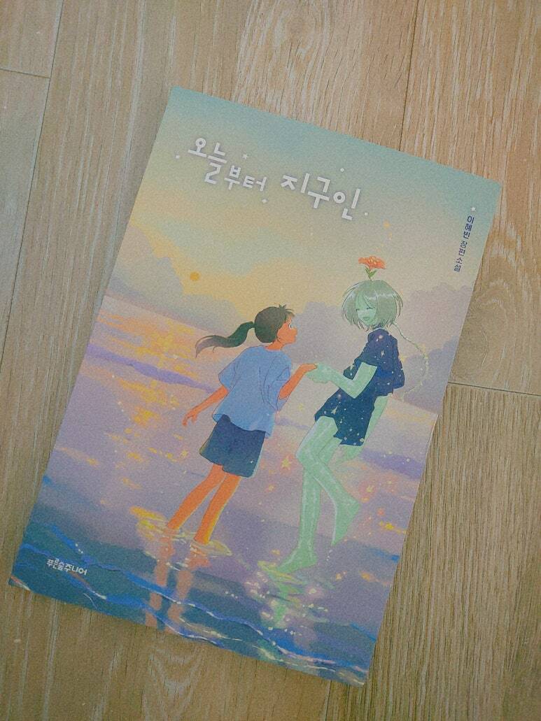 첨부된 사진
