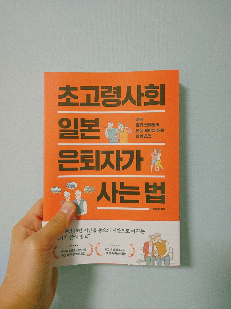 컨텐츠 이미지