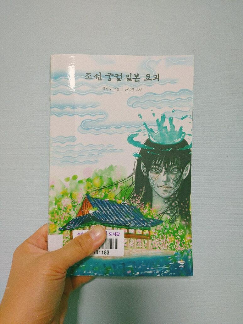 첨부된 사진