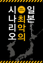 대표사진