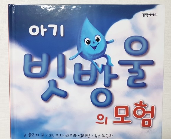 첨부된 사진